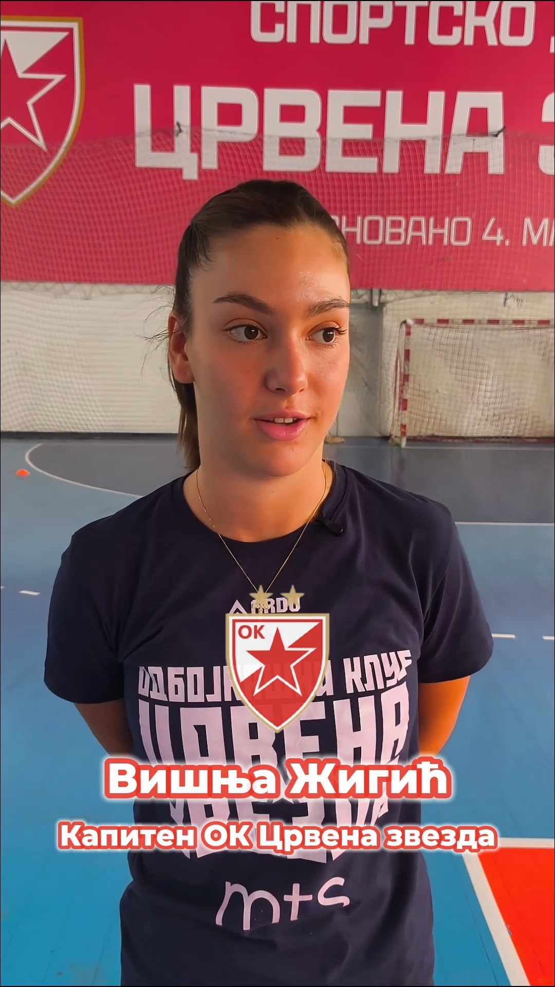🔴⚪ Вишња Жигић, нови капитен ОК Црвена звезда на првом тренингу у новој сезони ⚪🔴
#ossrb #odbojka #redstar #volleyball #crvenazvezda
